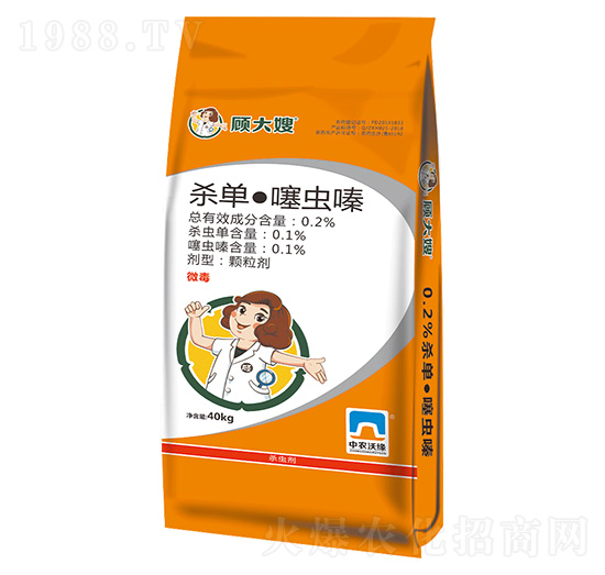 0.2%���Ρ����x�40kg-�ɩ-�����-�־��r(n��ng)�I(y��)