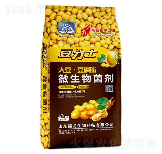 40kg�󶹡�����֬΢�������-����ʿ-��������