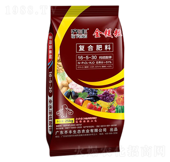 ������⛏�(f��)�Ϸ���16-5-30-���V��-�R�S�r(n��ng)�I(y��)