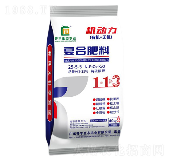 �������ڼ�����⛏�(f��)�Ϸ���25-5-5-�C(j��)��(d��ng)��-�R�S�r(n��ng)�I(y��)