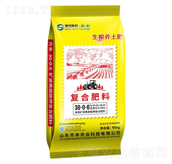 �����VԴ�S����⛏�(f��)�Ϸ���30-0-6-�����B(y��ng)����-�R�S�r(n��ng)�I(y��)