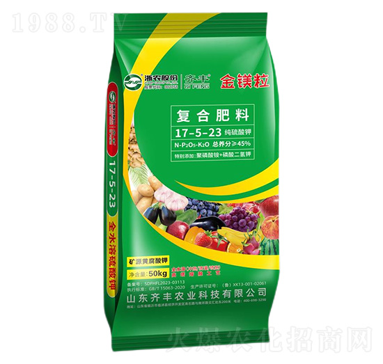 50kg�����VԴ�S����⛏ͺϷ���17-5-23-���V��-�R�S�r�I(y��)