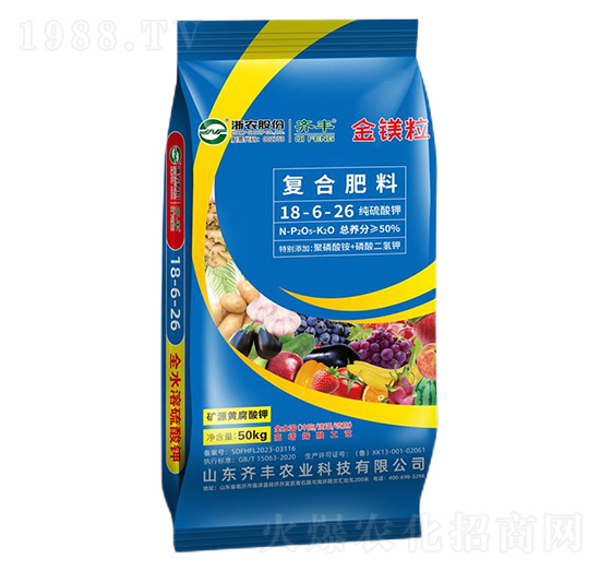 50kg�����VԴ�S����⛏�(f��)�Ϸ���18-6-26-���V��-�R�S�r(n��ng)�I(y��)