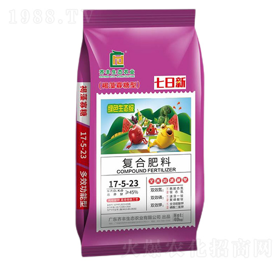 �������ں�������͏�(f��)�Ϸ���17-5-23-������-�R�S�r(n��ng)�I(y��)