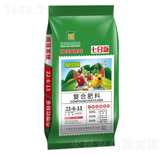 40kg�������ں�������͏ͺϷ���22-6-13-������-�R�S�r(n��ng)�I(y��)