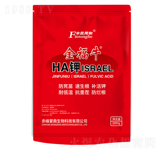 ��ţHA⛣�ISRAEL��-�͝��r(n��ng)�I(y��)