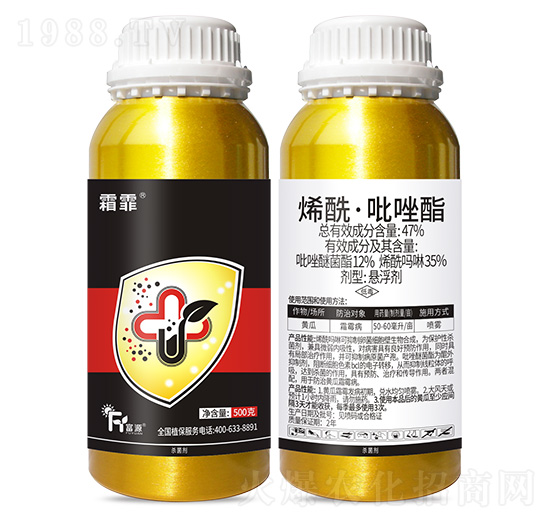 47%ϩ����������-˪��-��Դ����