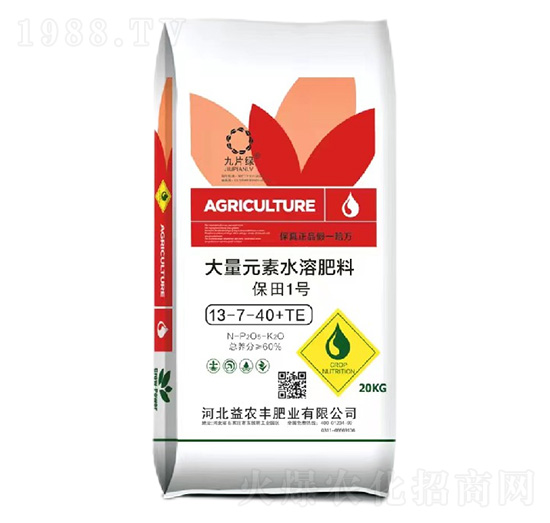 ����Ԫ��ˮ�ܷ���13-7-40+TE-����1̖-���r�S�ʘI(y��)