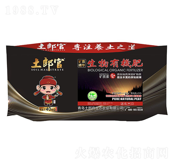 �����ЙC��-���ɹ�