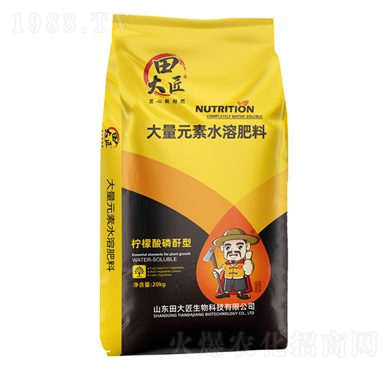 ����Ԫ��ˮ�ܷ���20-20-20+TE-���