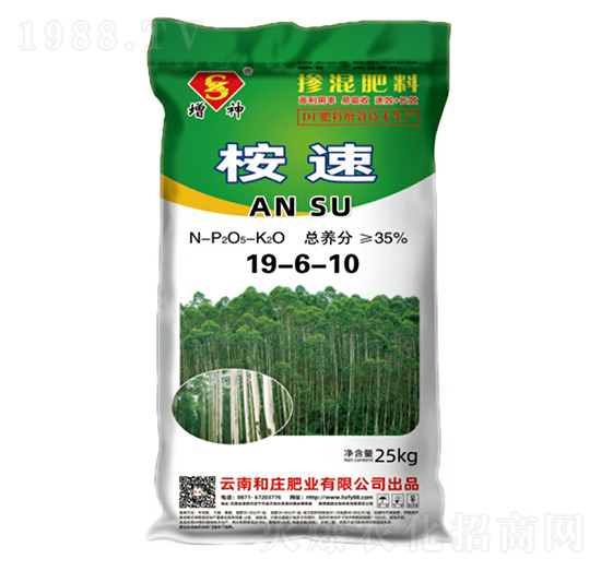 ��䌣�Ó������19-6-10-����-����-���f�ʘI(y��)