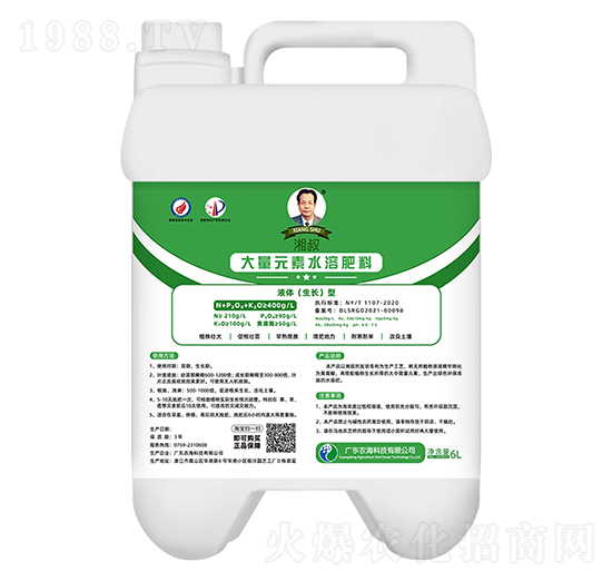 �����ƴ���Ԫ��Һ�w�����L����ˮ�ܷ�6L-�r(n��ng)��