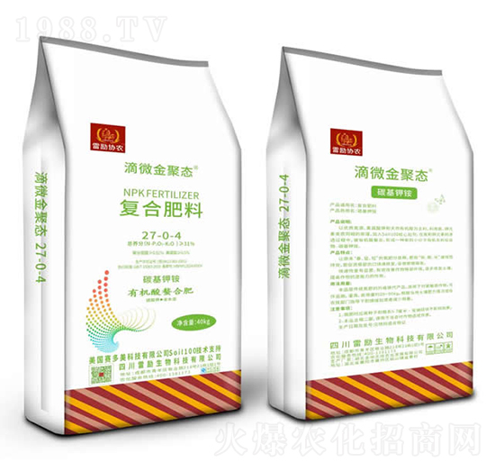 ��(f��)�Ϸ���27-0-4-�ׄ�(l��)����