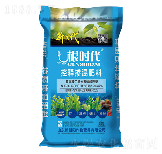 ���r(sh��)����ጓ������18-11-18-�r(sh��)��-�³��(y��ng)