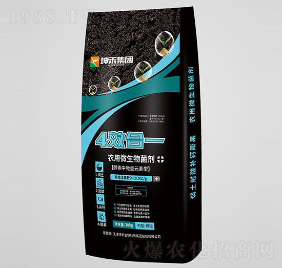 ��Ч��һ�r��΢��������w��-��������