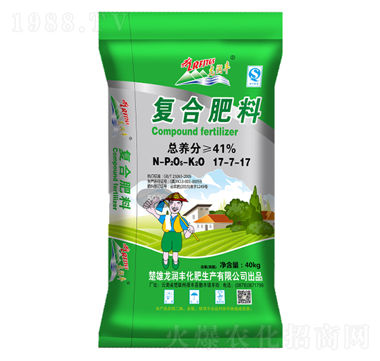 ��(f��)�Ϸ���17-7-17-����(r��n)�S