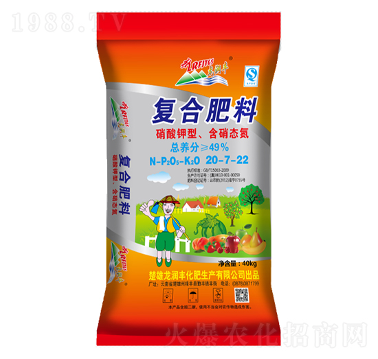 ������͏�(f��)�Ϸ���20-7-22-����(r��n)�S