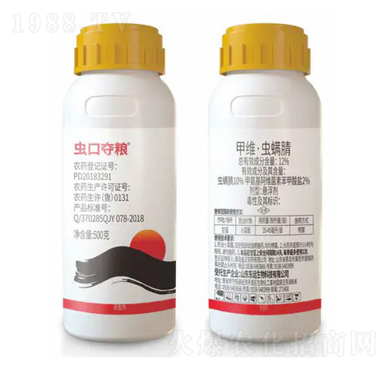 12%�׾S���x����Ҹ���-�x�ڊZ�Z-�|�h(yu��n)����