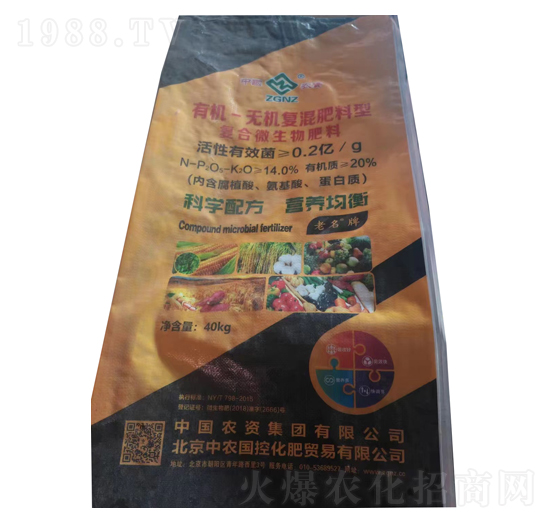 �ЙC(j��)-�o�C(j��)��(f��)�Ϸ���-���r(n��ng)