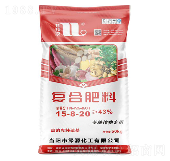 �o�K����ÏͺϷ���15-8-20-����Ȫ-�A���������F