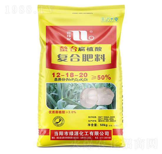 ���ϸ�ֲ���(f��)�Ϸ���12-18-20-����Ȫ-�A��(qi��ng)�������F(tu��n)