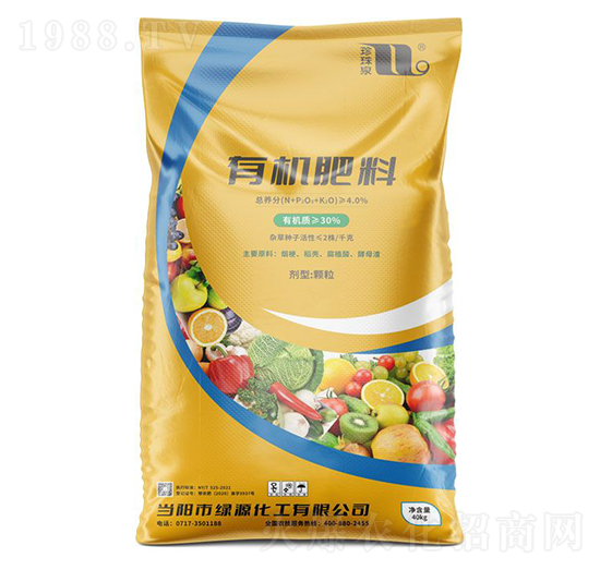 30%�w���ЙC���ϣ�40kg��-����Ȫ-�A���������F