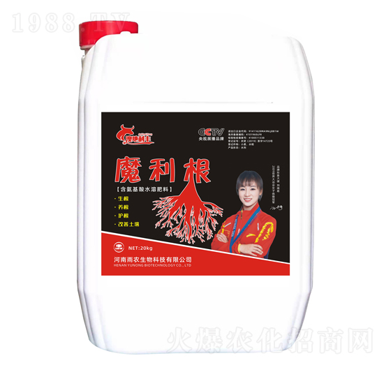 20kg��������ˮ�ܷ���-ħ����-�ĵ����S-���r����