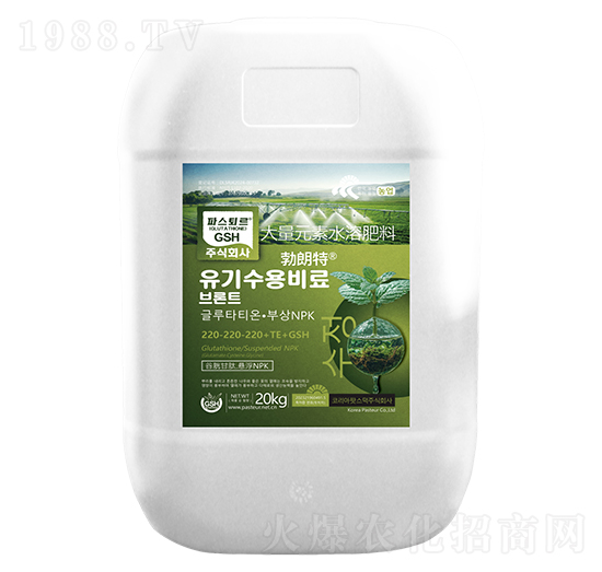 ����Ԫ��ˮ�ܷ���220-220-220+TE+GSH-������-�����S