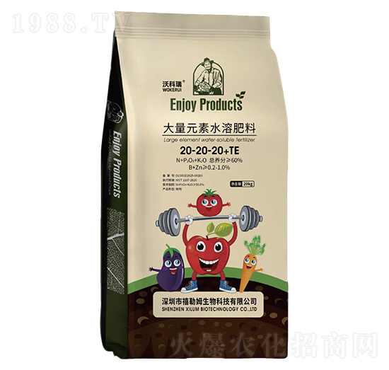 20kg����Ԫ��ˮ�ܷ���-�ֿ���-����ķ