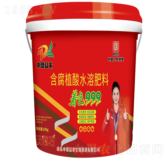 ��ɫ999����ֲ��ˮ�ܷ���-�е����r(n��ng)