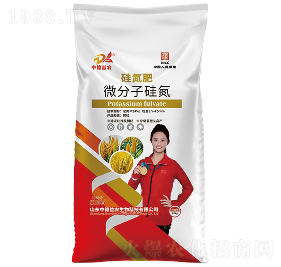 �赪�ʣ�΢���ӹ赪��-�ƹ�ʯ-�е����r(n��ng)