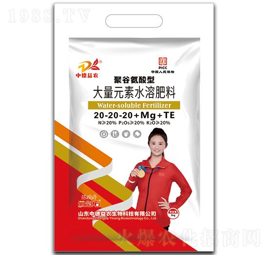 5kg�۹Ȱ����ʹ���Ԫ��ˮ�ܷ���20-20-20+Mg+TE-�ƹ�ʯ-�е����r(n��ng)