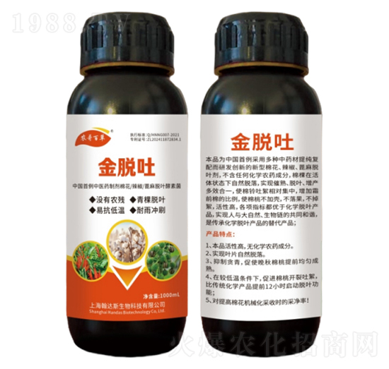 �r(n��ng)��ٲ�-��Ó��-�޻�������������Ó�~��-�r(n��ng)���r(n��ng)�I(y��)