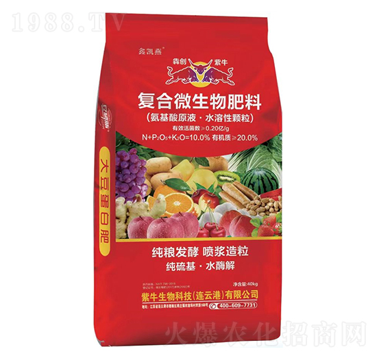 ��(f��)��΢�������(������ԭҺ��ˮ�����w��)-�΄P��-�Ą�(chu��ng)��ţ