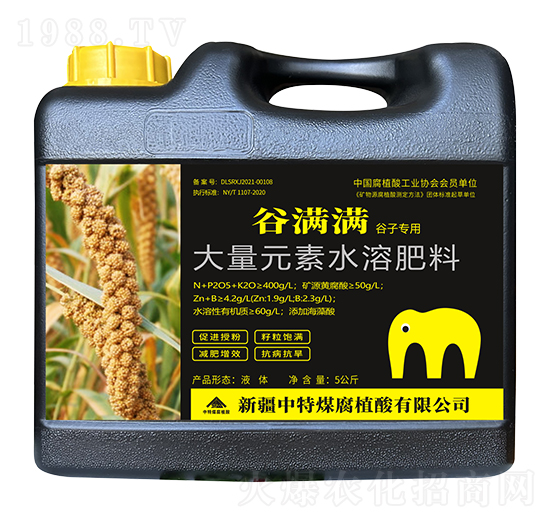 �ȝM�M����Ԫ��ˮ�ܷ���-����ú