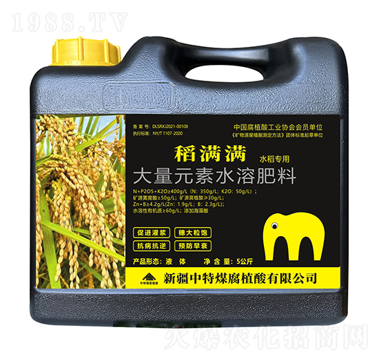 ���M�M����Ԫ��ˮ�ܷ���-����ú