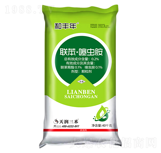 0.2%(li��n)�����x��-���S��50kg-�읙����