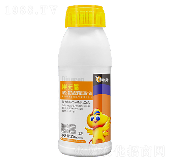 �۹Ȱ������}�V���\�F200ml-���o(w��)��-�ع�������