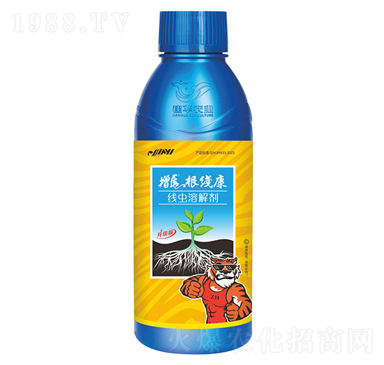 ���x�ܽ℩-����������-���A�r(n��ng)�I(y��)