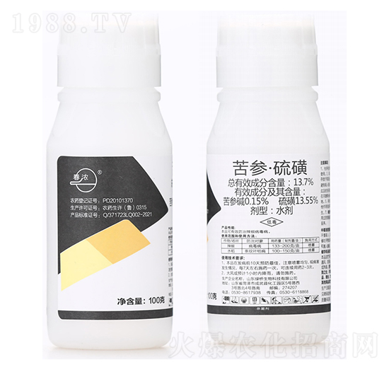 13.7%�������ˮ��-����-�G������