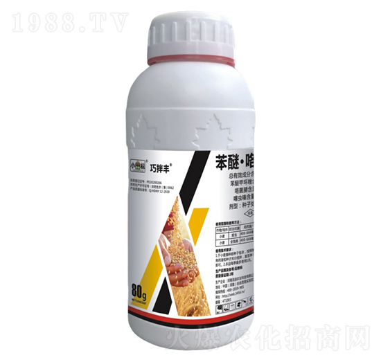 ���ѡ��������x-�ɰ��S-��ţ��(gu��)�H