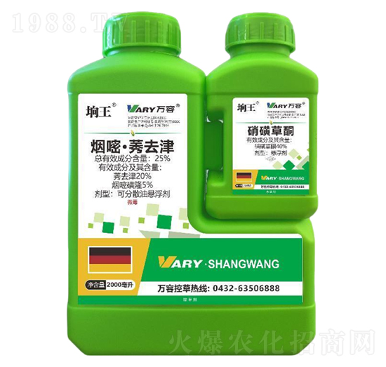 25%���ס�ݬȥ��+40%���ǲ�ͪ-�s��-�f��