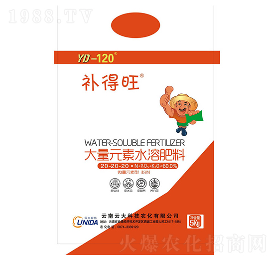 ����Ԫ��ˮ�ܷ��Ϸۄ�20-20-20-�a����-�ƴ�Ƽ�