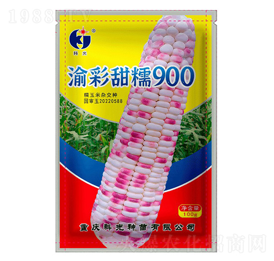 �����Ŵ900-�ƹ�N��