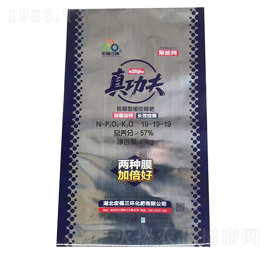 ��Ĥ�;���ጷ�19-19-19-�긣���h(hu��n)