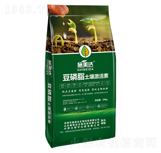 ����֬����������-ʩ���_(d��)