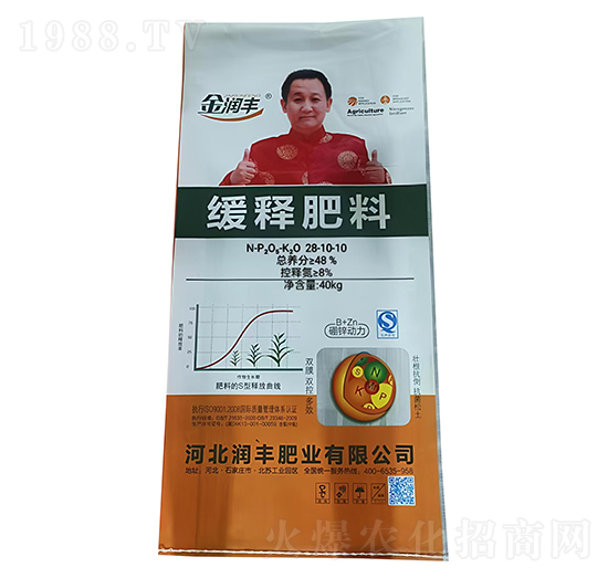 ��ጷ���28-10-10-���S�ʘI(y��)