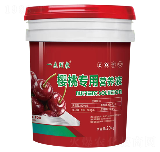 ���Ҍ�(zhu��n)�àI(y��ng)�B(y��ng)Һ-һ�c(di��n)����-����΢
