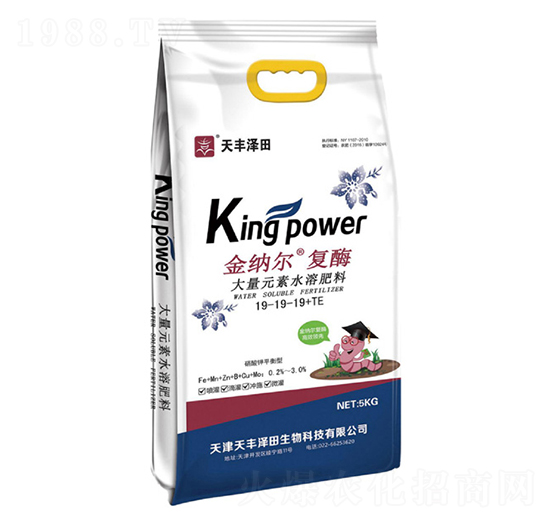 ����Ԫ��ˮ�ܷ�19-19-19+TE-��{����(f��)ø-��¡�r(n��ng)�I(y��)