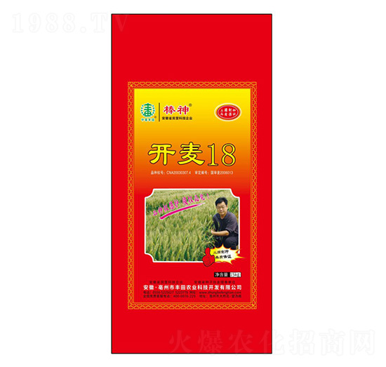 �_(k��i)��18С���N��-�S���r(n��ng)�I(y��)